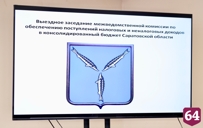 Саратовским работодателям поставили сроки повышения зарплат