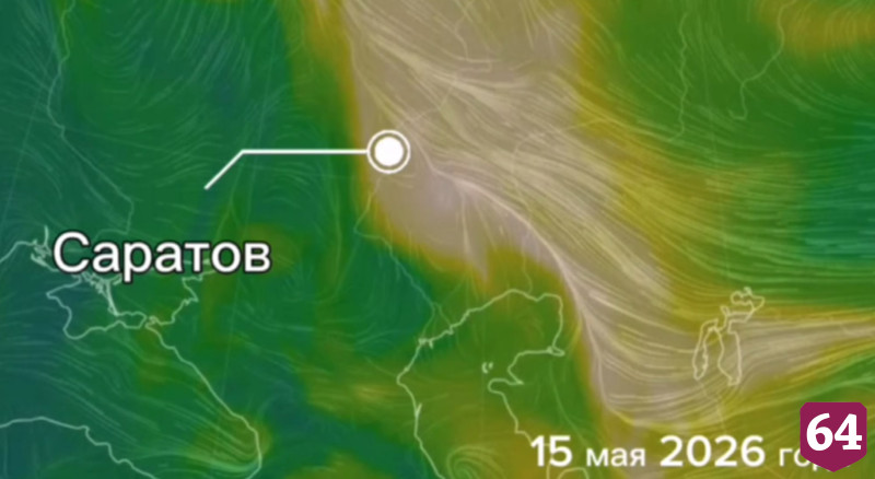 В «полупрозрачном» Саратове показывали «дубайский» закат